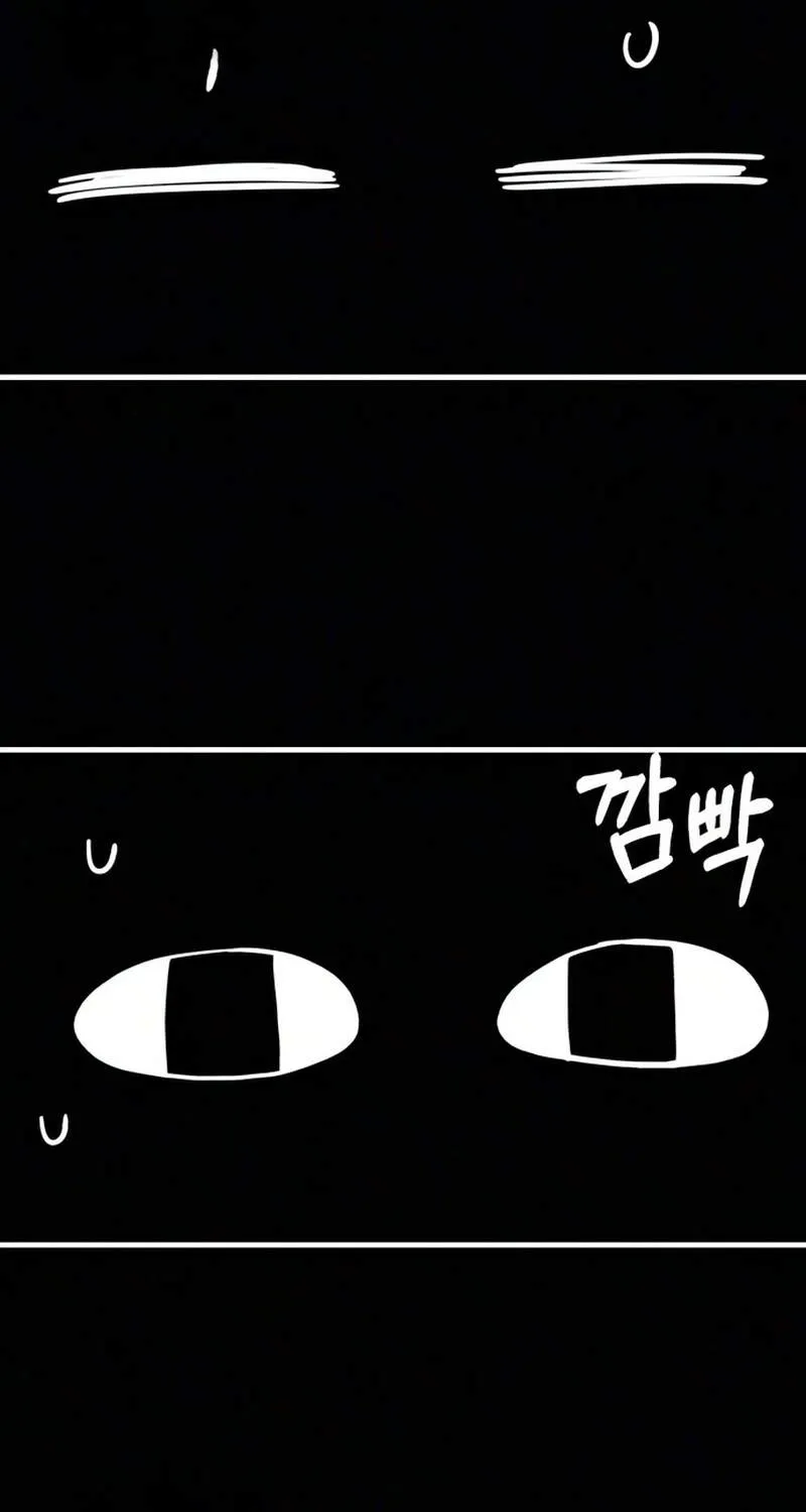 Chapter 23 — page 29