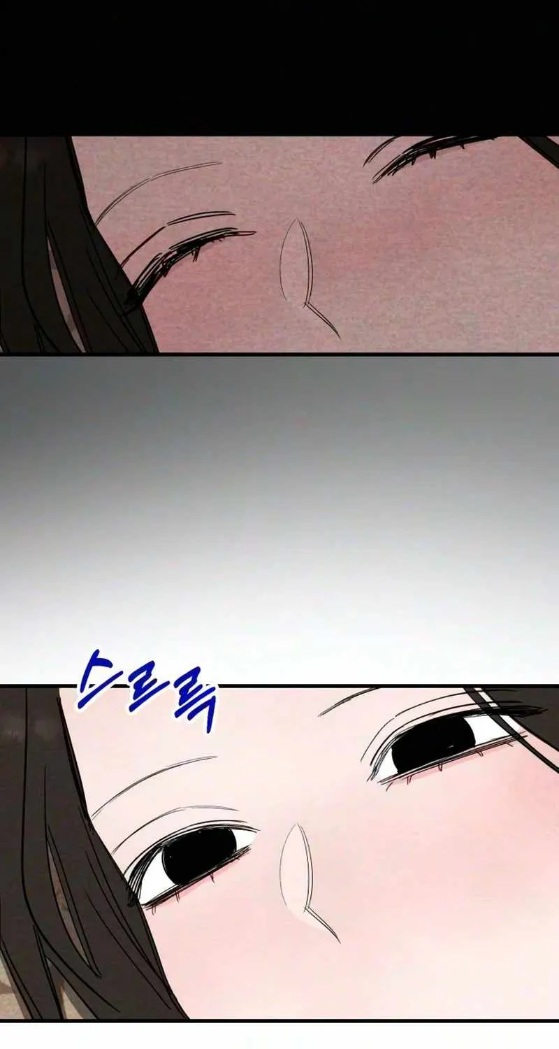 Chapter 24 — page 81