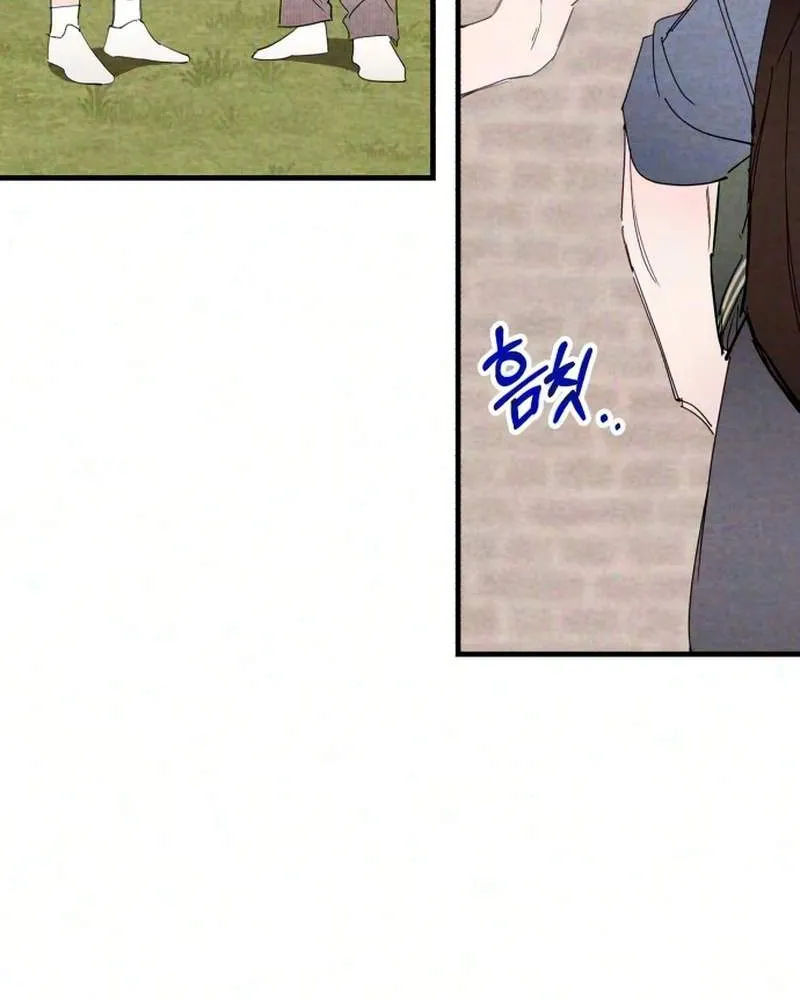 Chapter 25 — page 34
