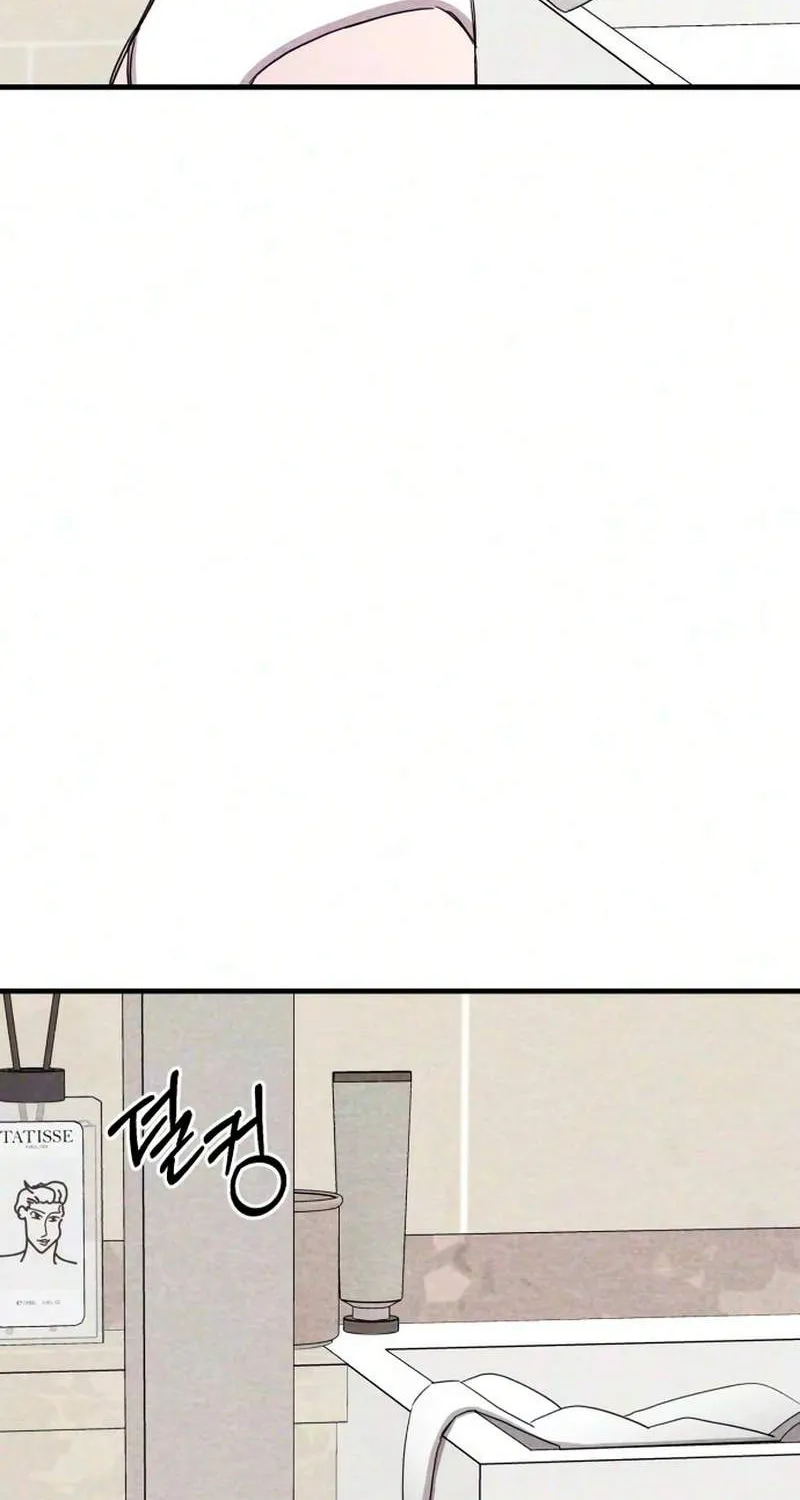 Chapter 26 — page 30