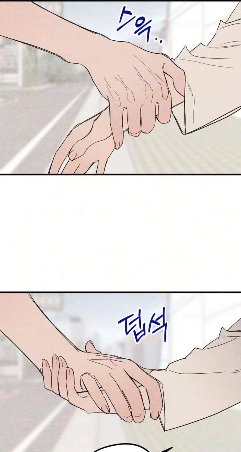 Chapter 28 — page 35