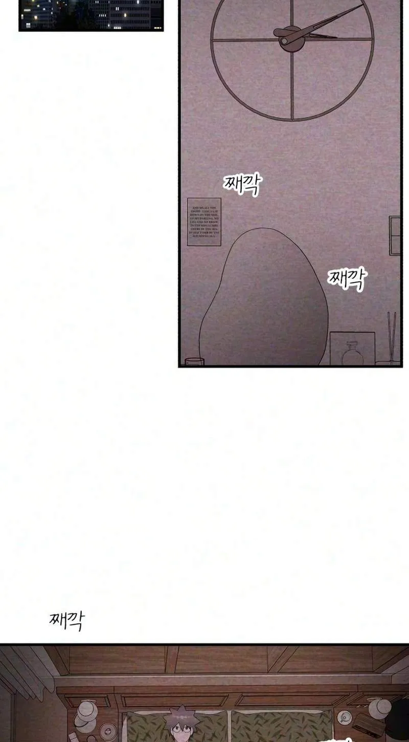 Chapter 30 — page 4