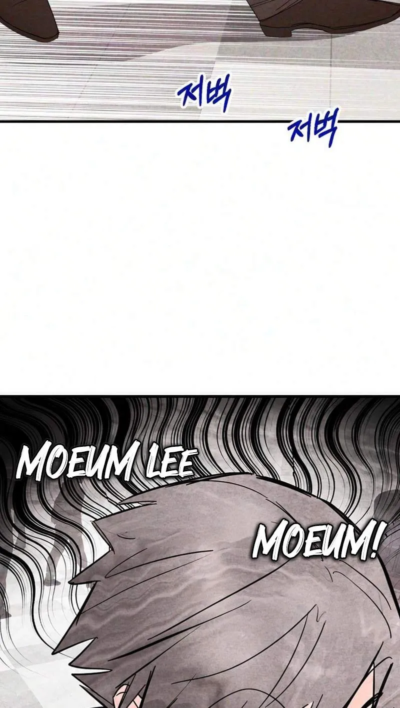 Chapter 30 — page 55