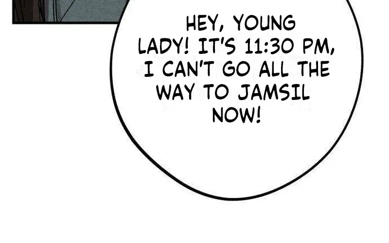 Chapter 3 — page 22
