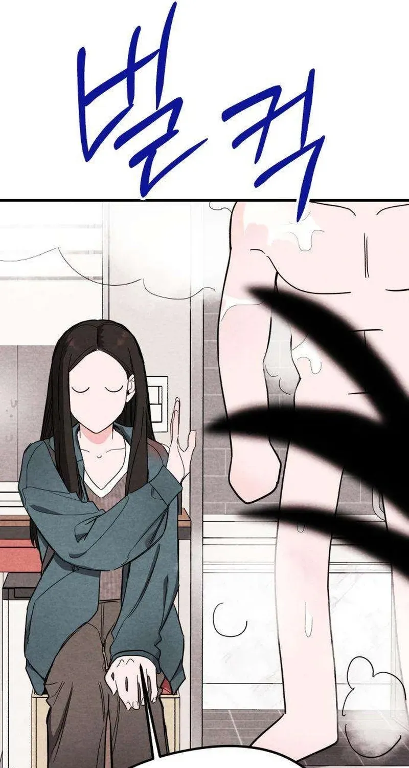 Chapter 3 — page 65