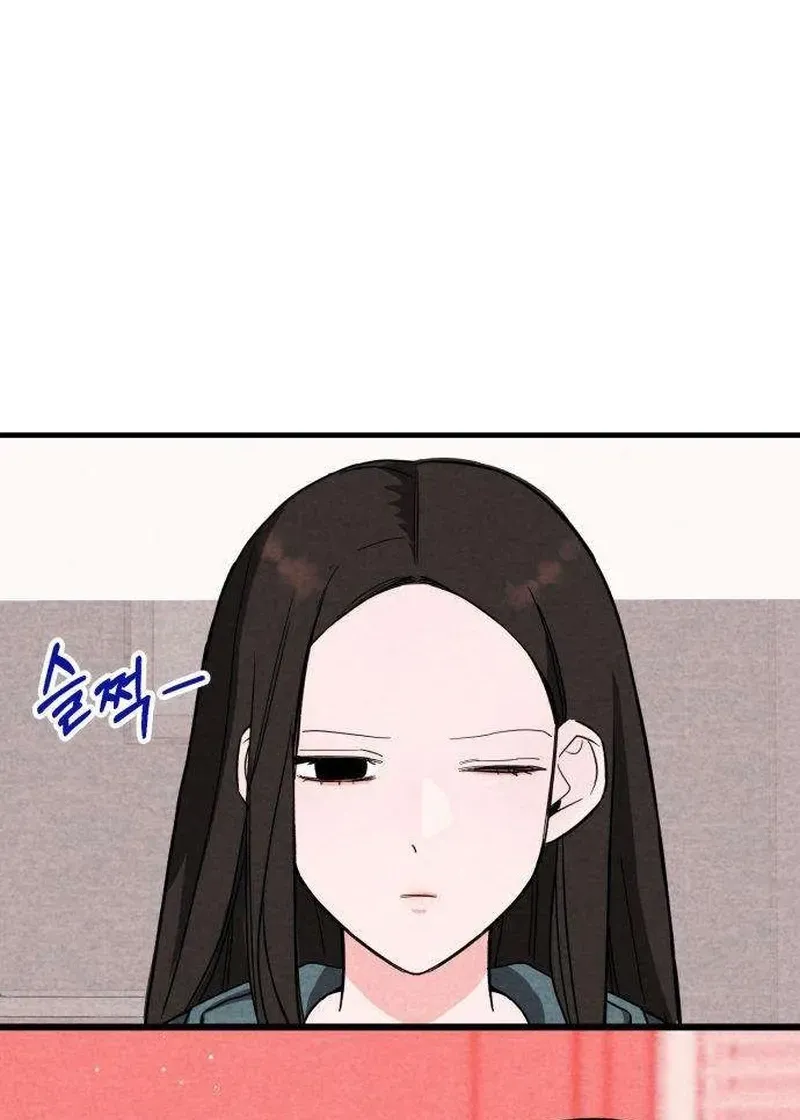 Chapter 3 — page 92