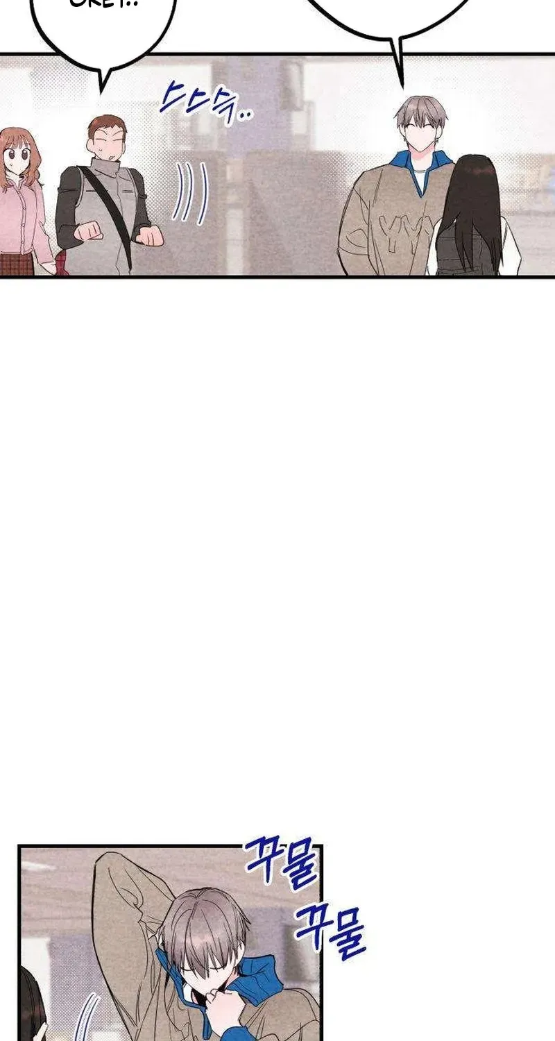 Chapter 4 — page 74