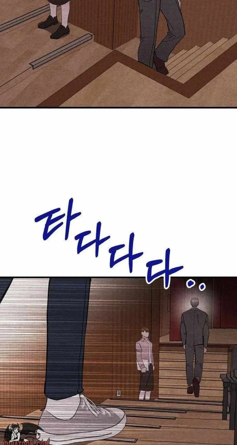 Chapter 6 — page 43
