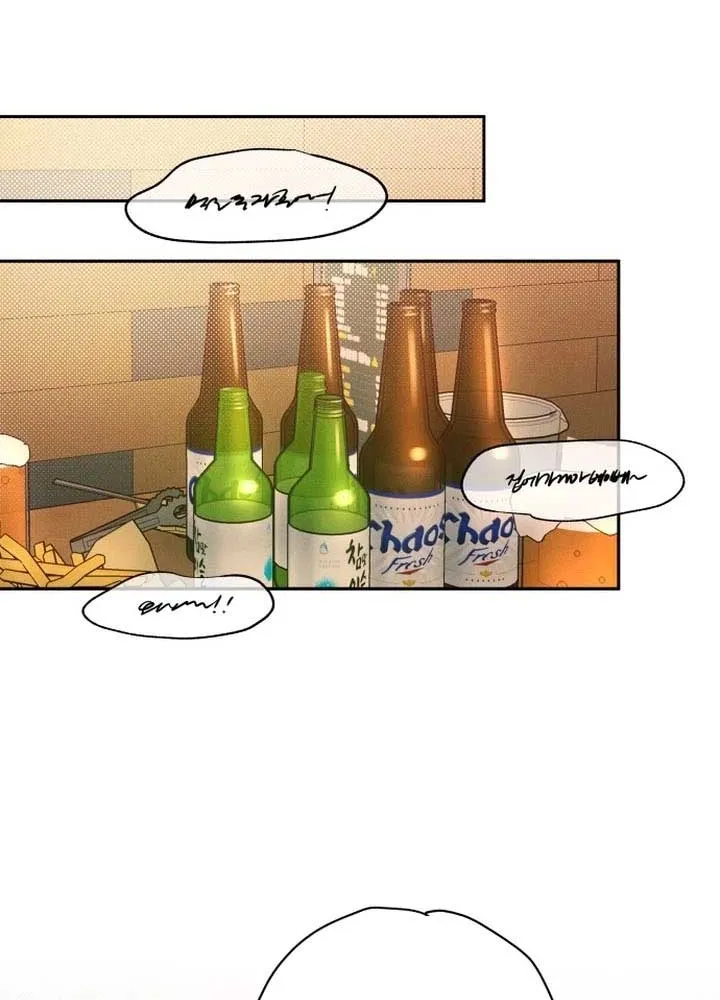 Chapter 1 — page 88
