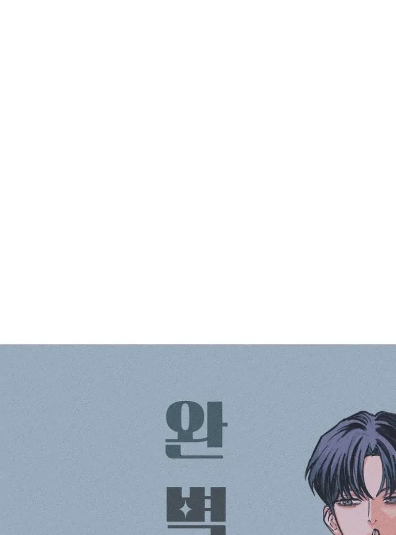 Chapter 13 — page 32