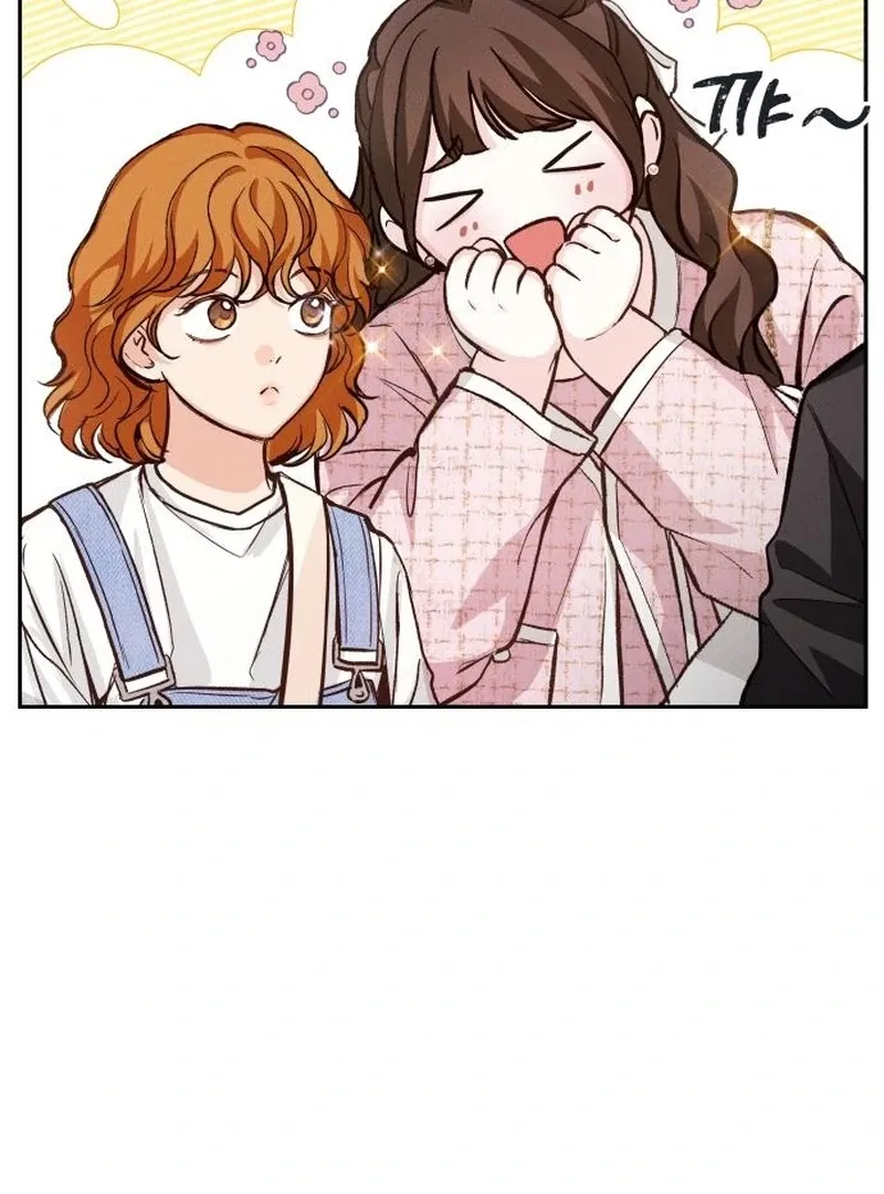 Chapter 14 — page 14