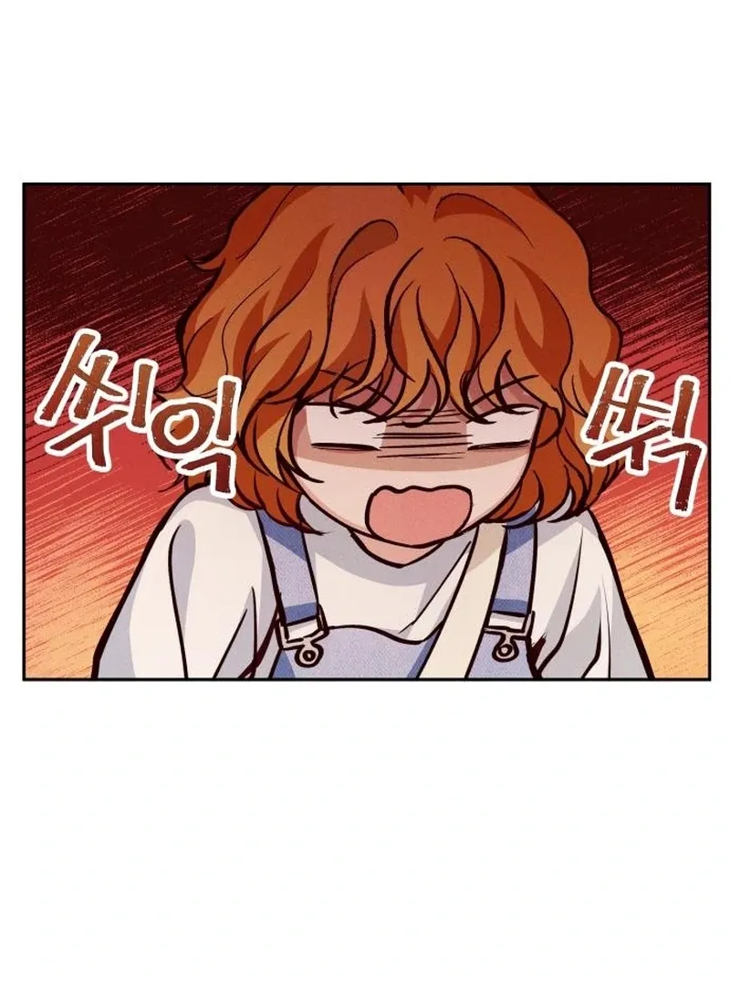 Chapter 14 — page 23