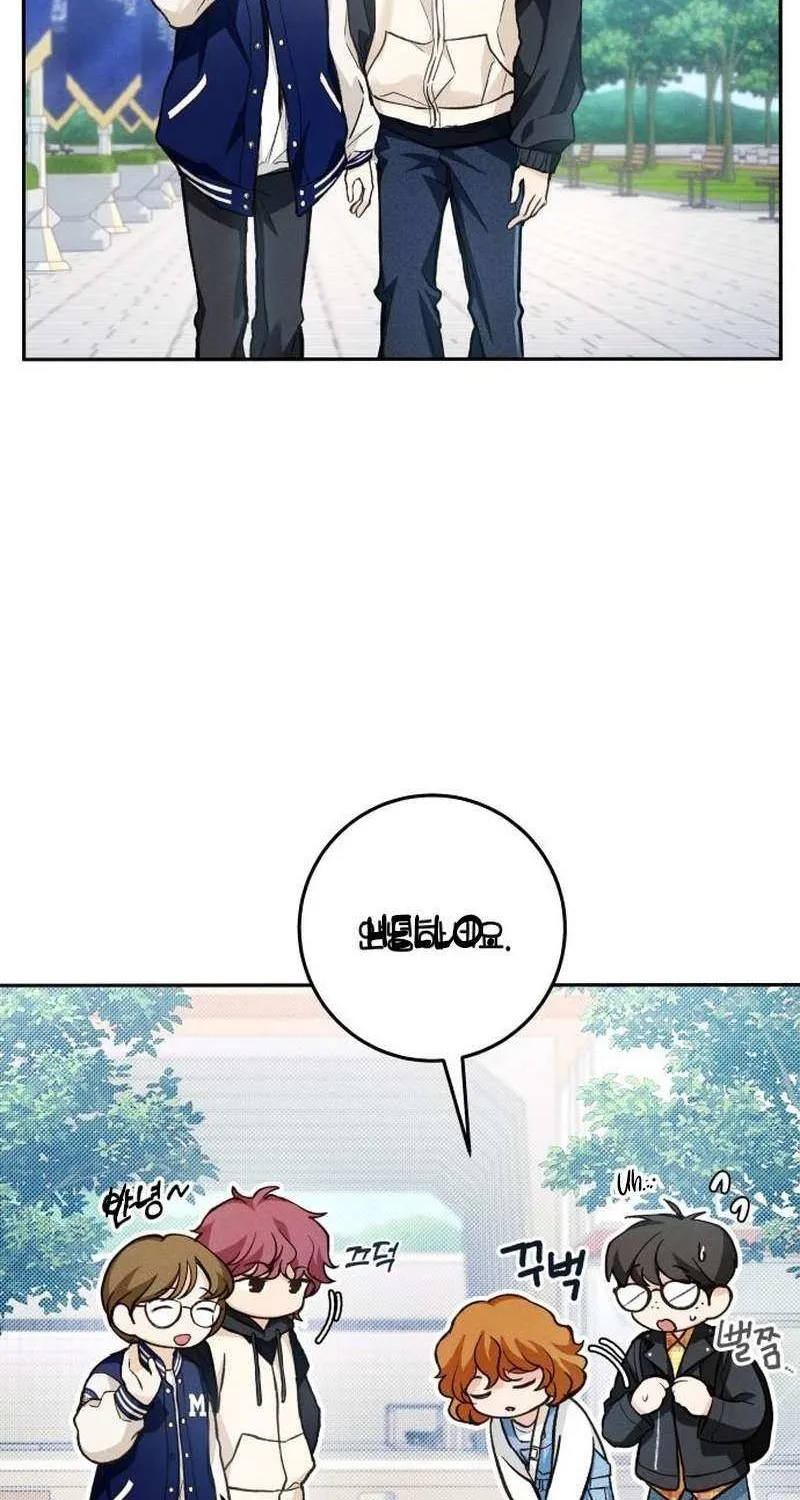 Chapter 15 — page 6
