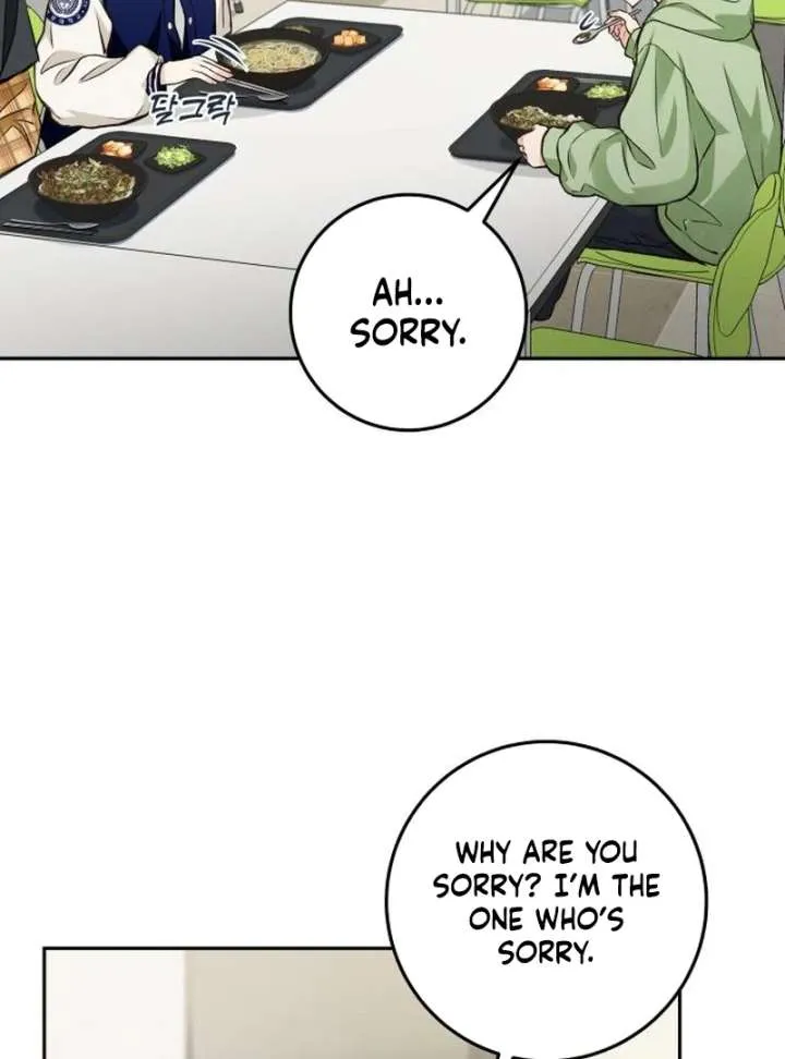 Chapter 17 — page 12