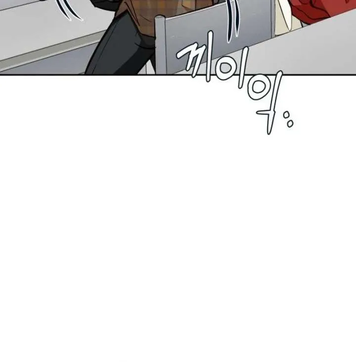 Chapter 18 — page 47