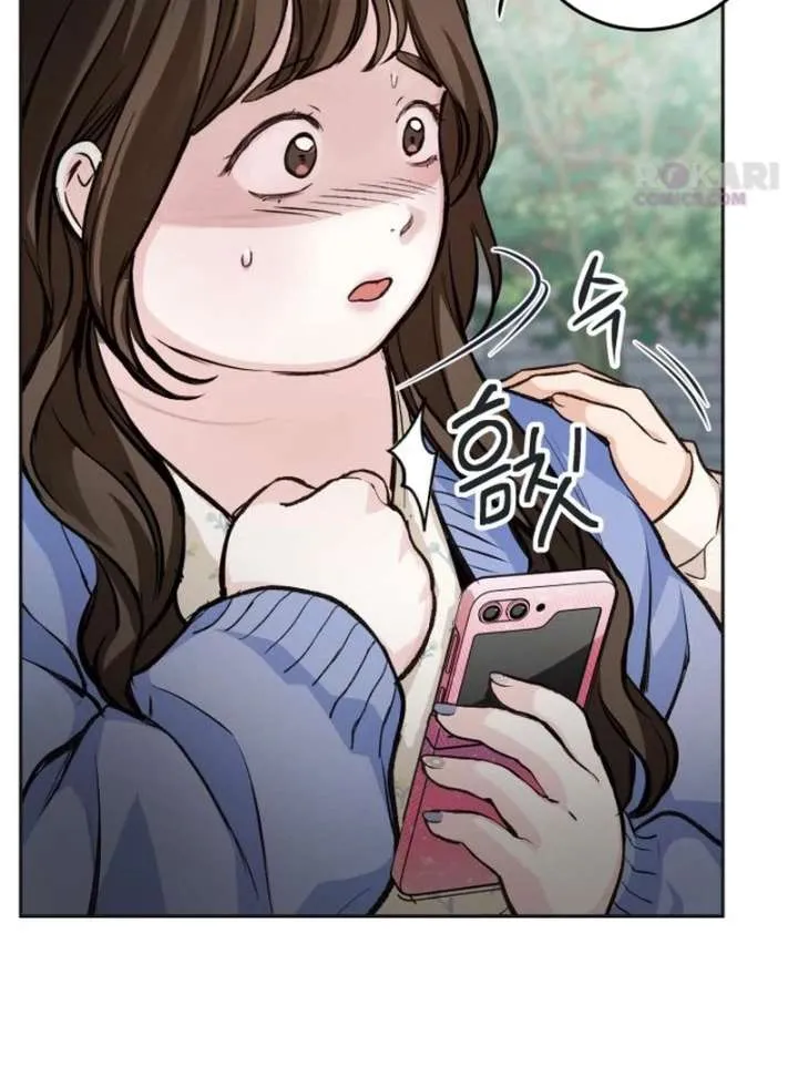 Chapter 20 — page 42