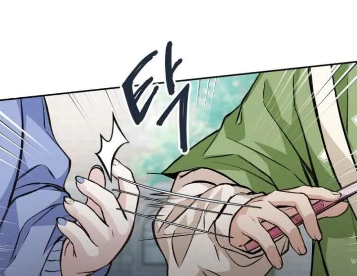 Chapter 20 — page 48