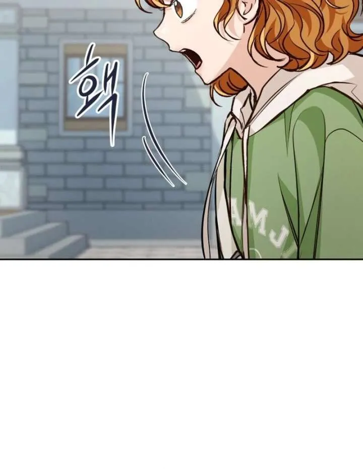 Chapter 20 — page 58