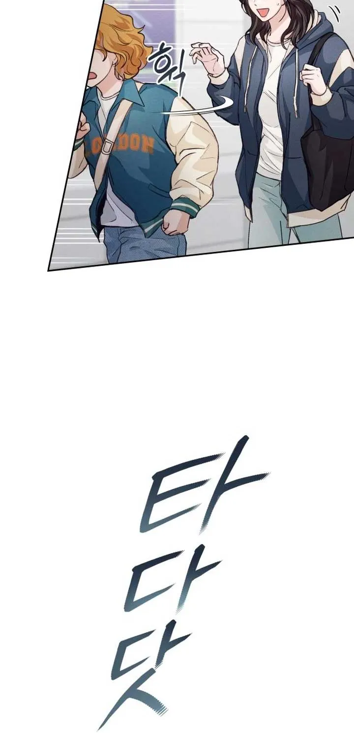 Chapter 3 — page 4
