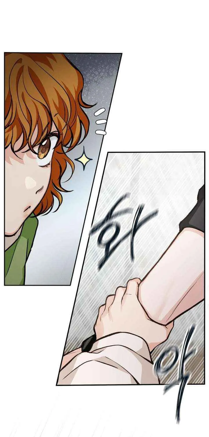 Chapter 21 — page 10