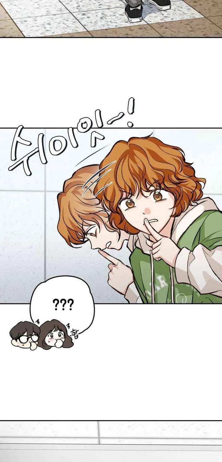 Chapter 21 — page 14