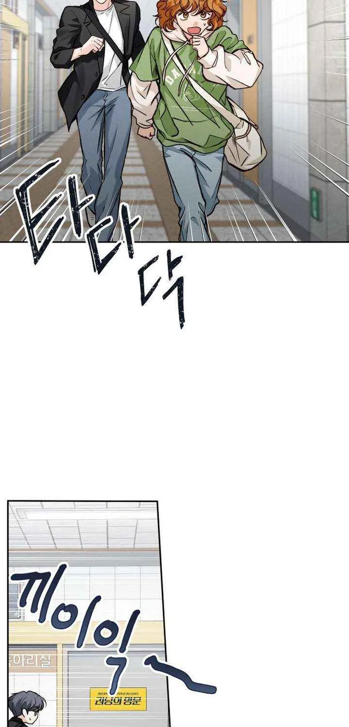 Chapter 21 — page 3