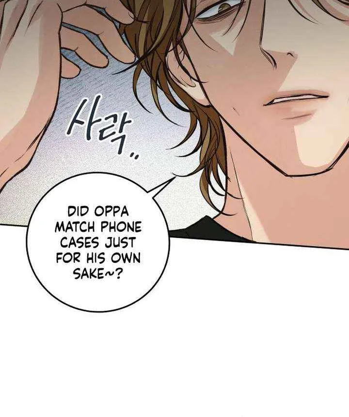 Chapter 21 — page 75