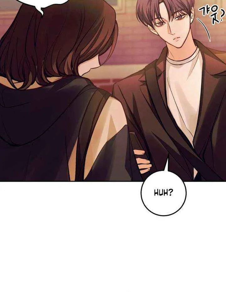 Chapter 23 — page 24