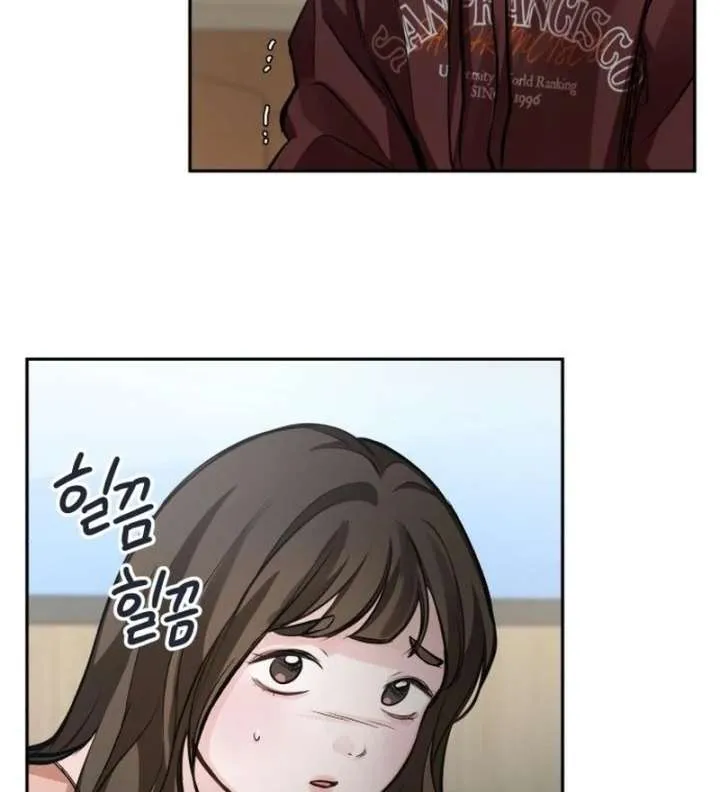 Chapter 25 — page 83
