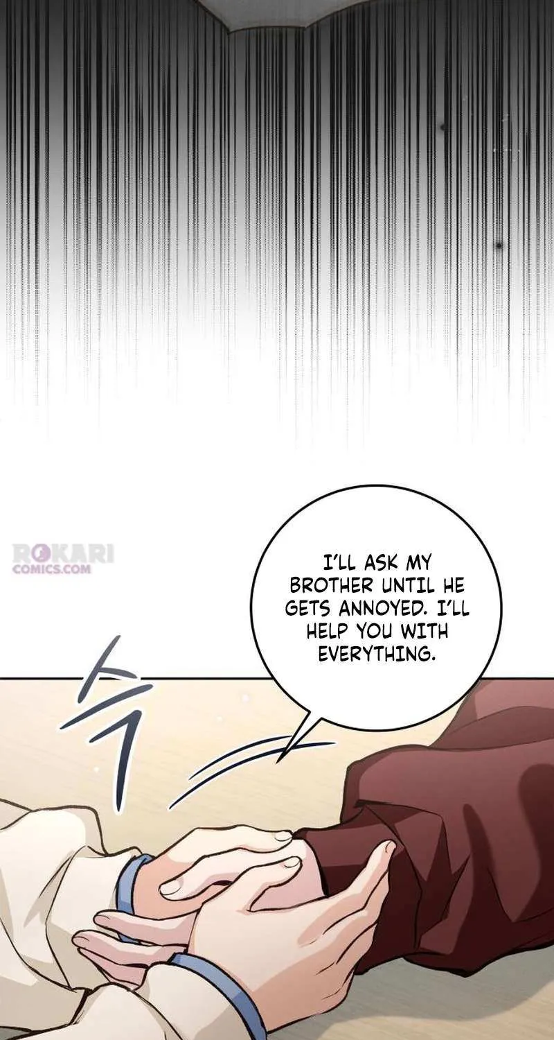 Chapter 26 — page 17
