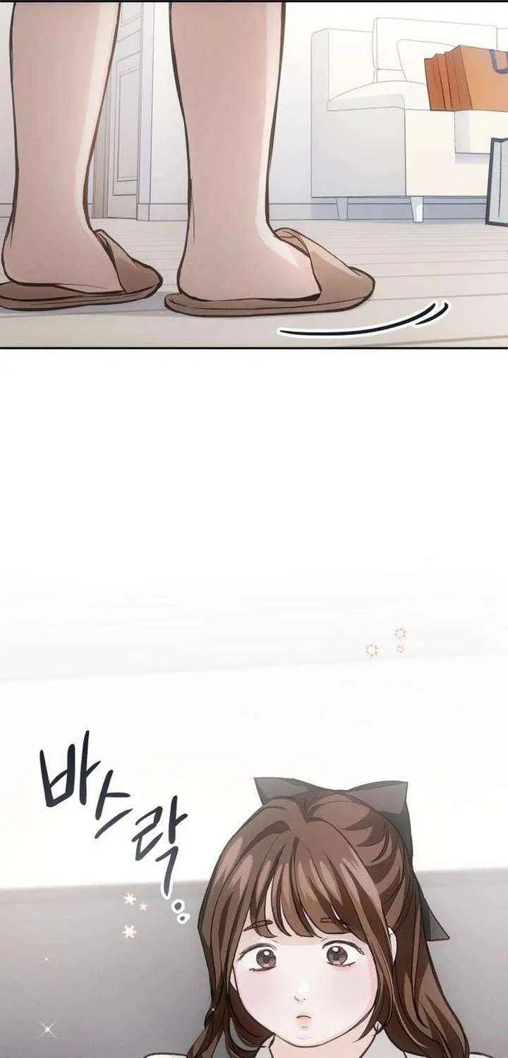 Chapter 29 — page 12