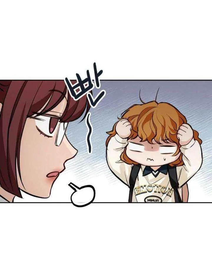 Chapter 29 — page 49