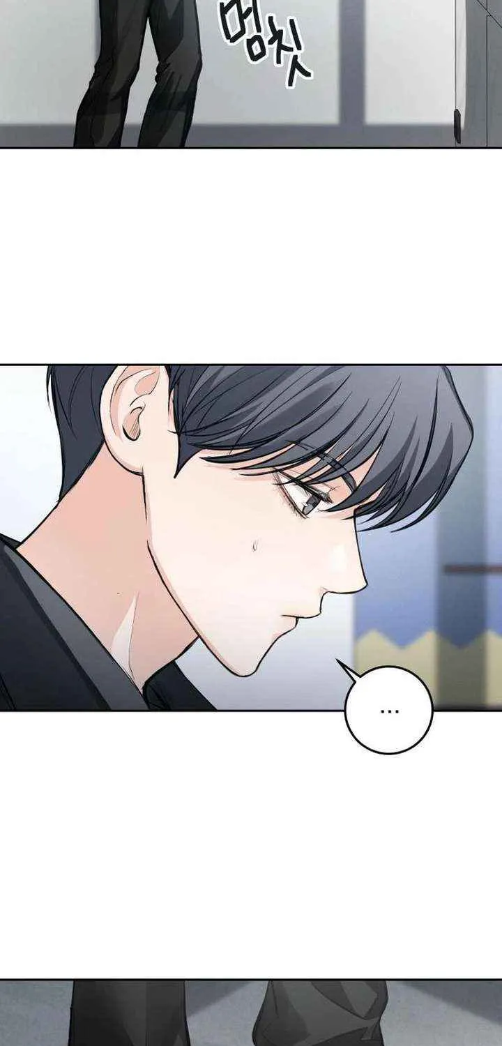 Chapter 29 — page 82