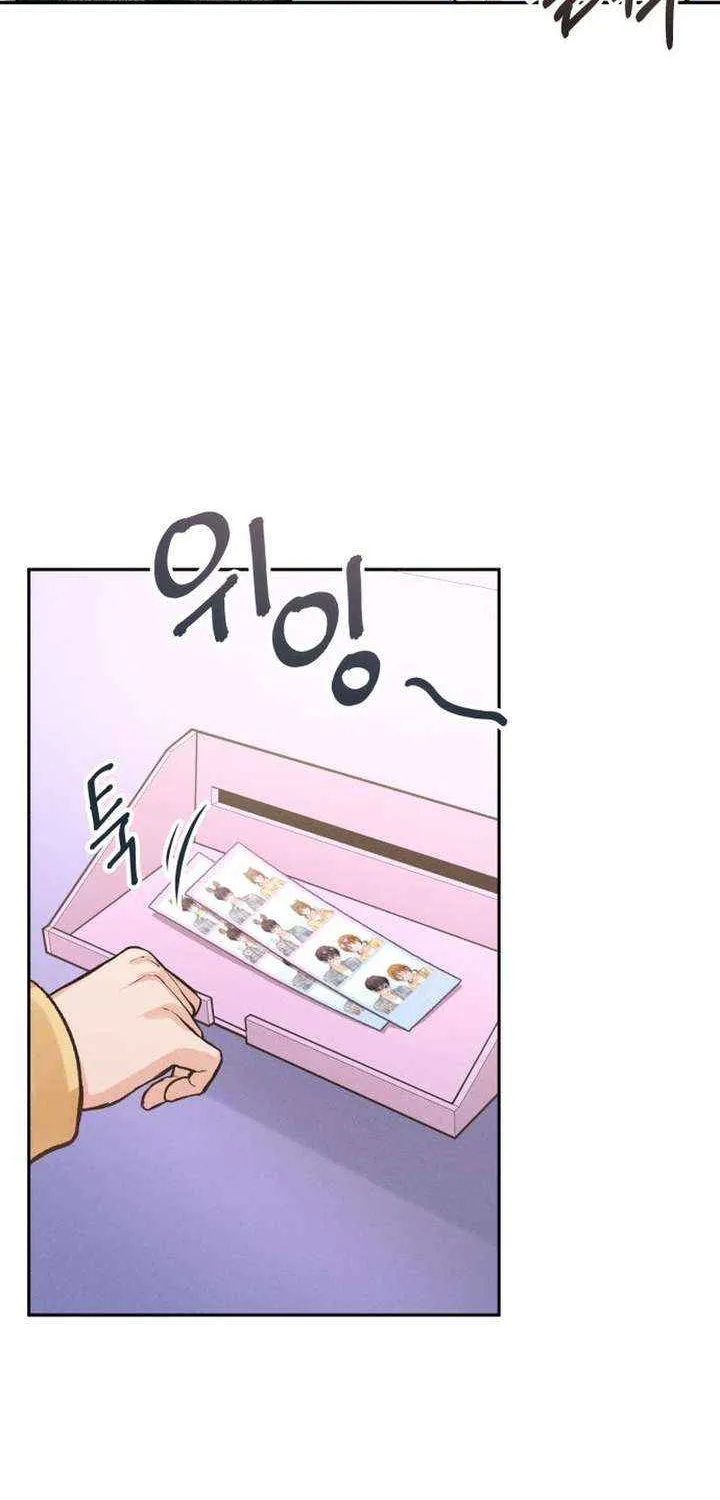 Chapter 32 — page 66