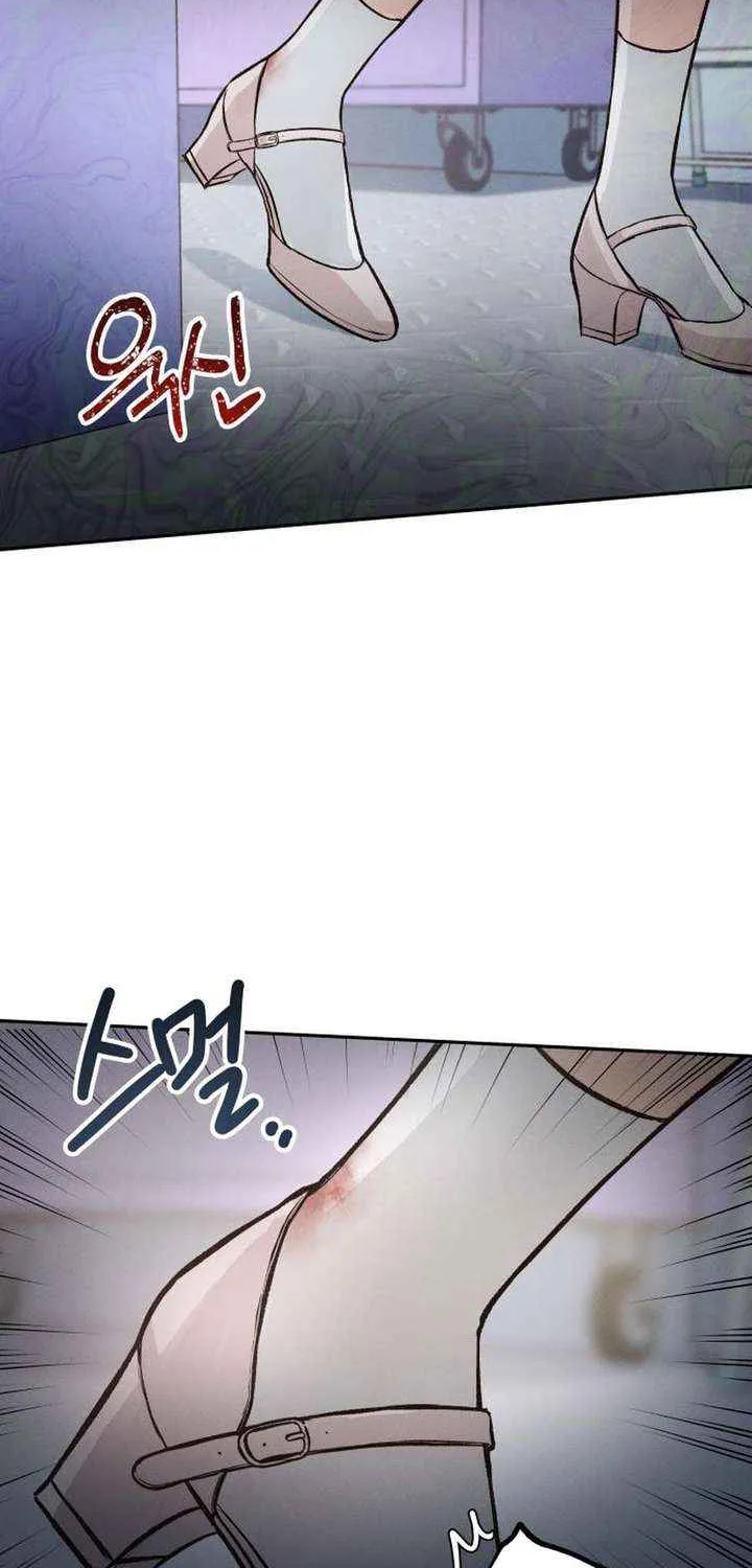 Chapter 32 — page 70