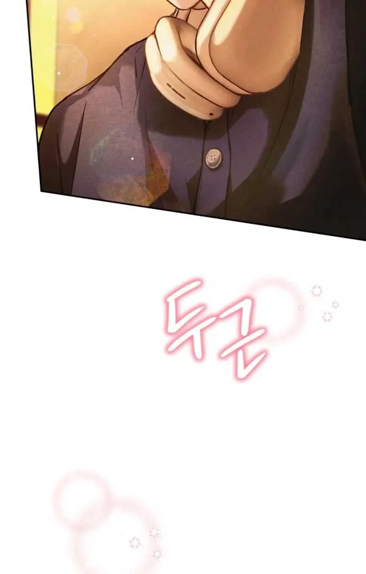 Chapter 5 — page 18