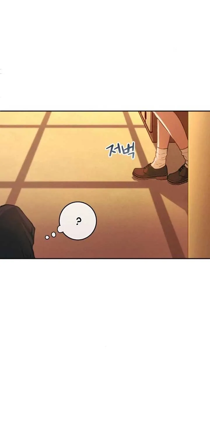 Chapter 5 — page 5