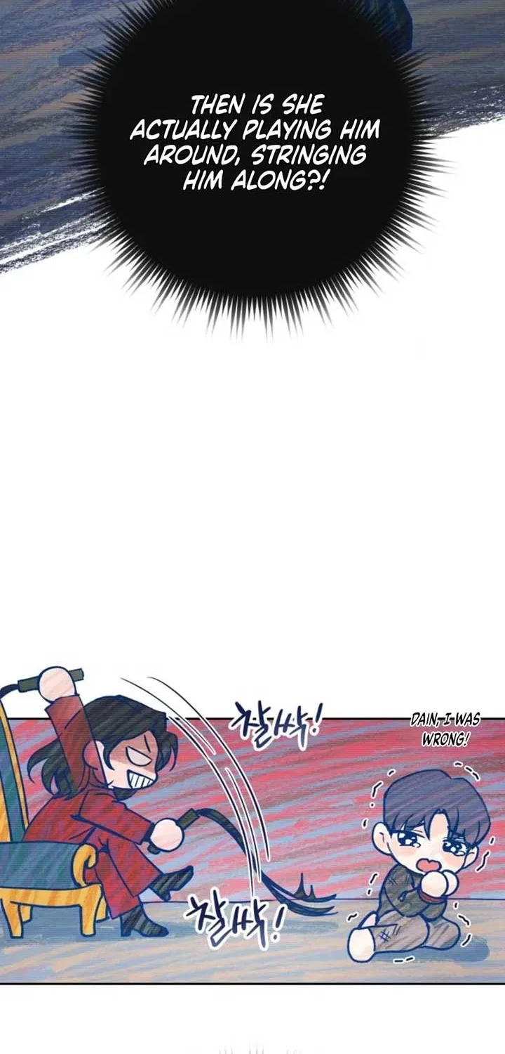 Chapter 5 — page 69