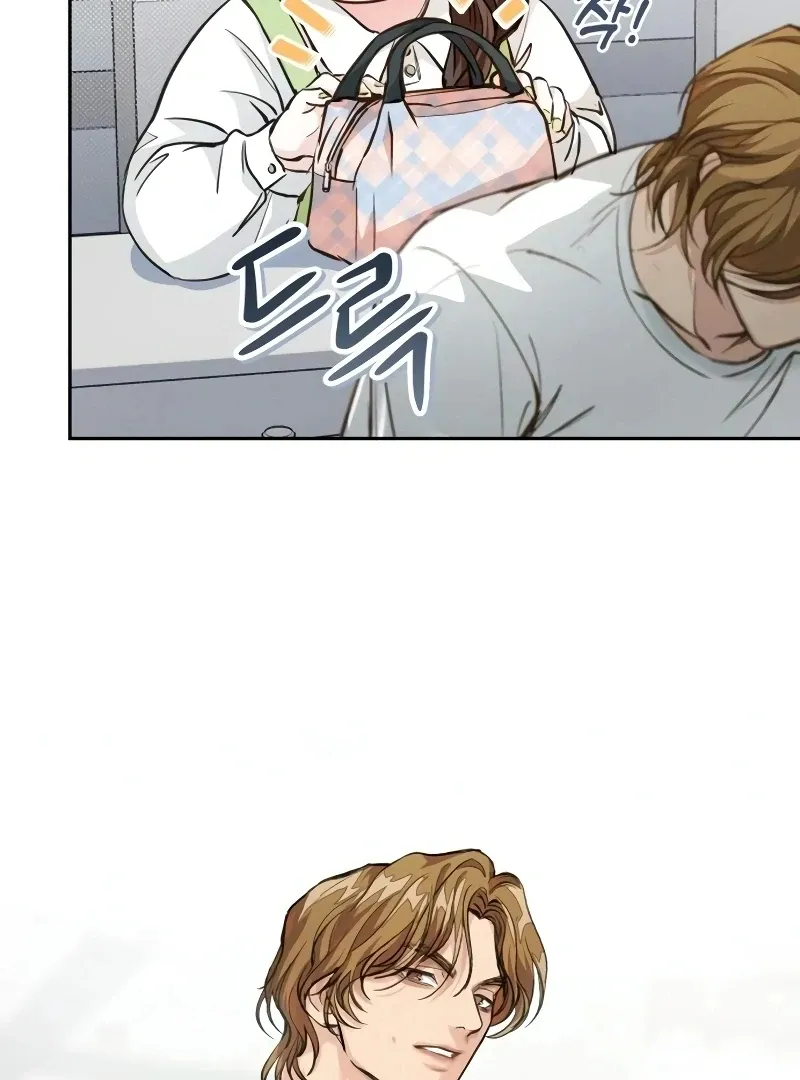 Chapter 6 — page 84