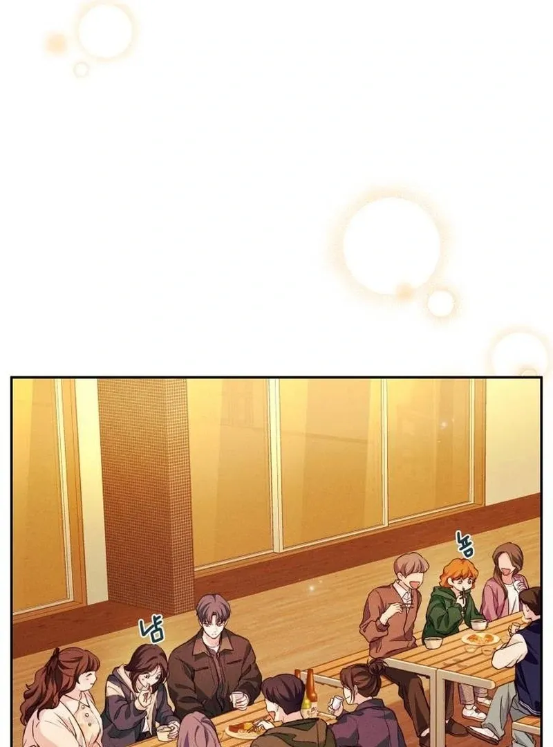 Chapter 7 — page 86