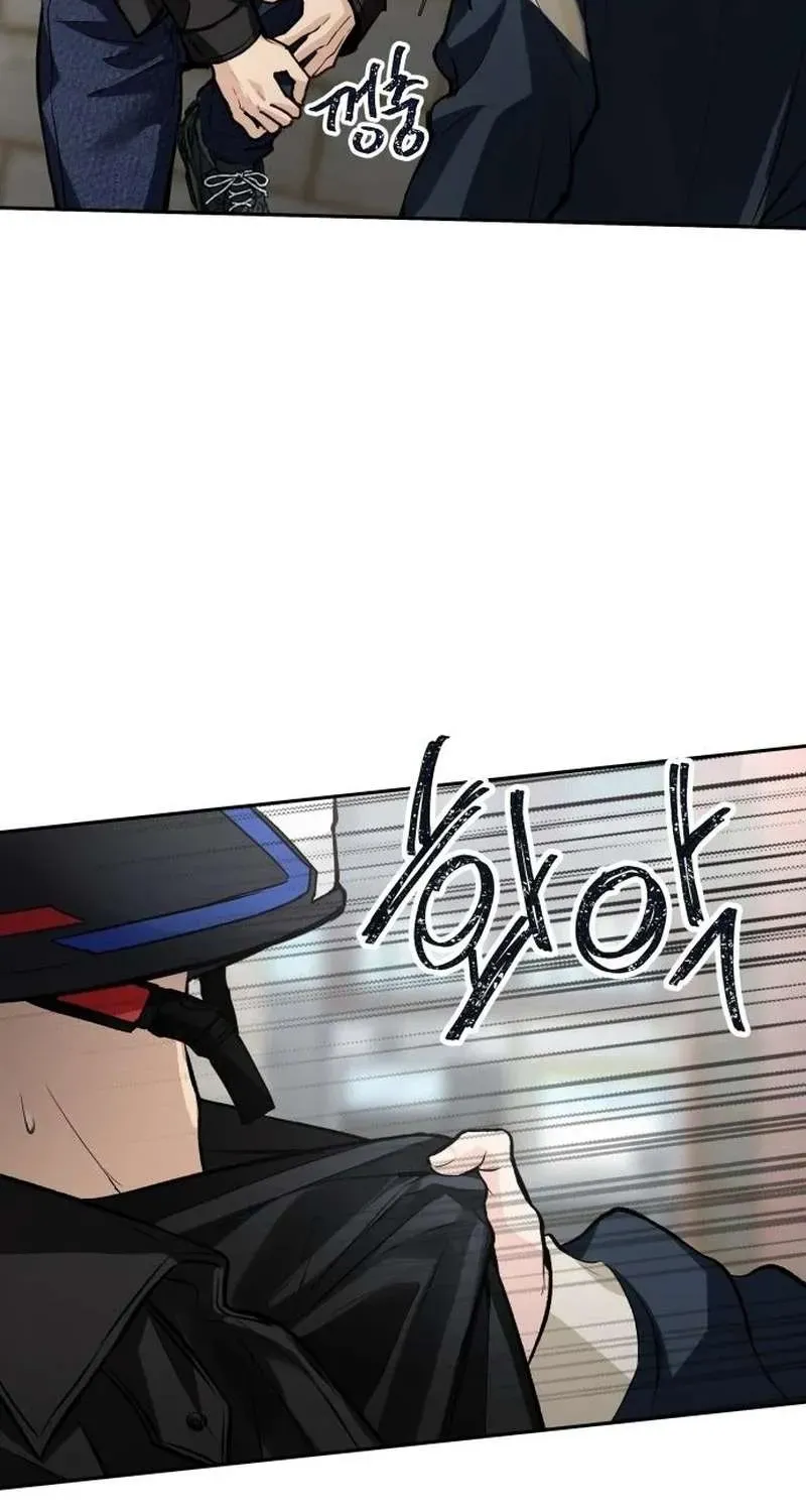 Chapter 43 — page 94
