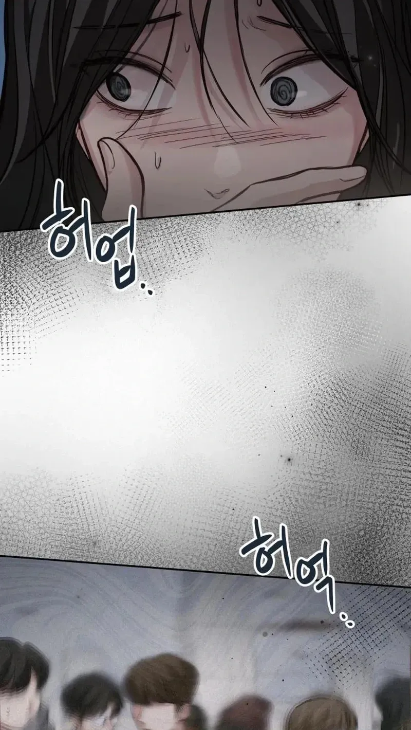 Chapter 44 — page 110
