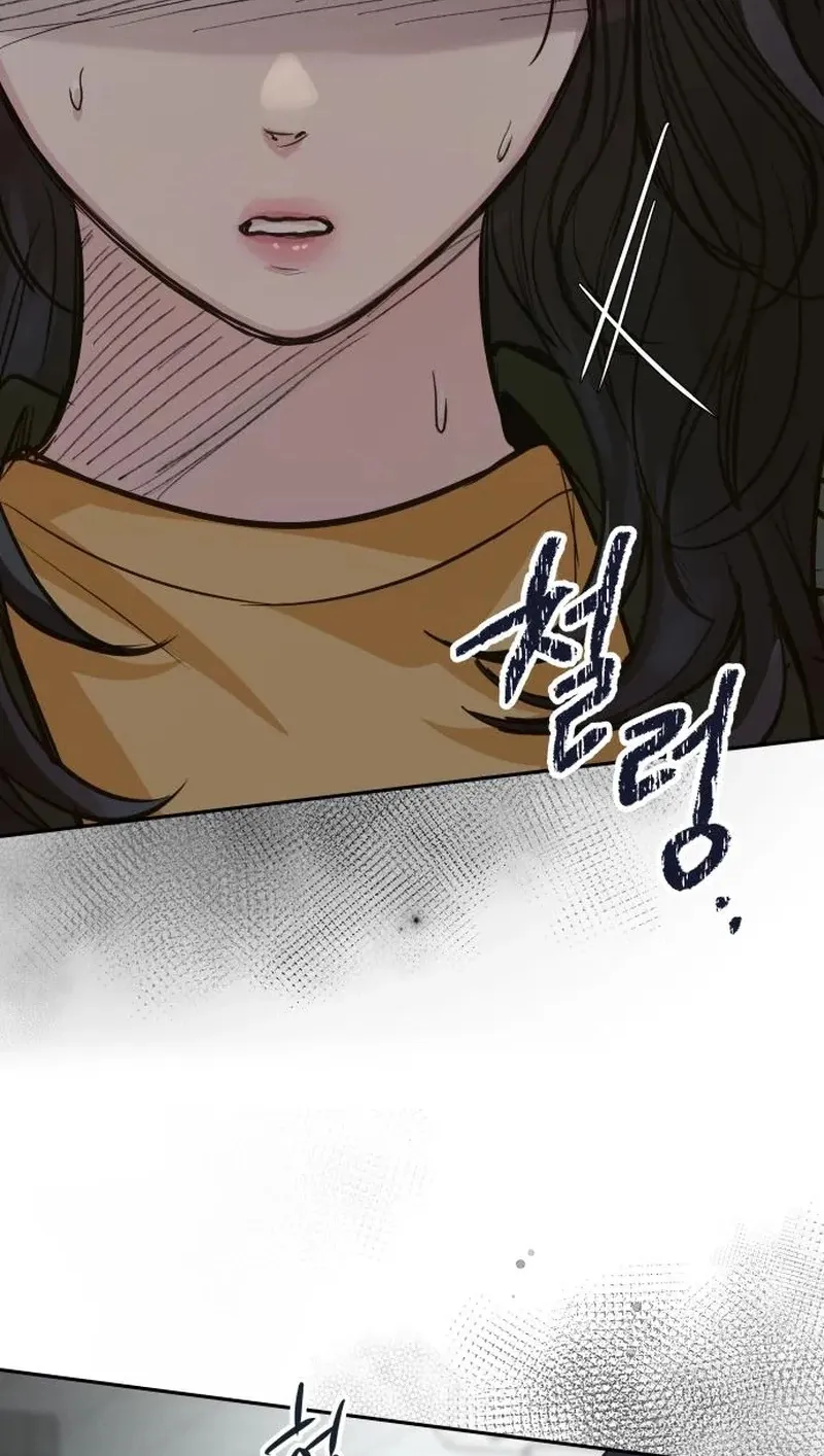 Chapter 44 — page 116