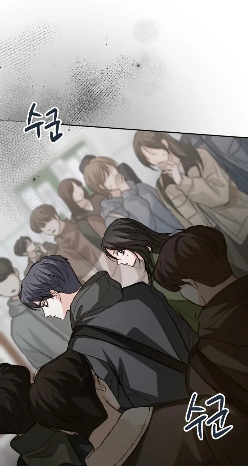Chapter 44 — page 96