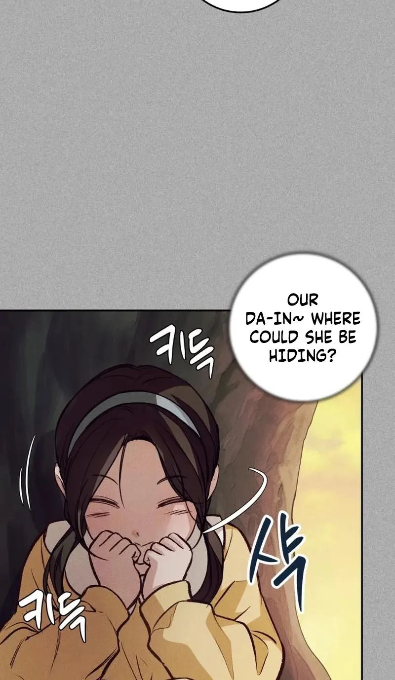 Chapter 45 — page 6