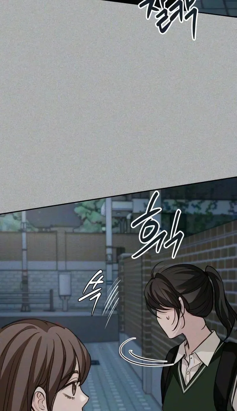 Chapter 47 — page 63