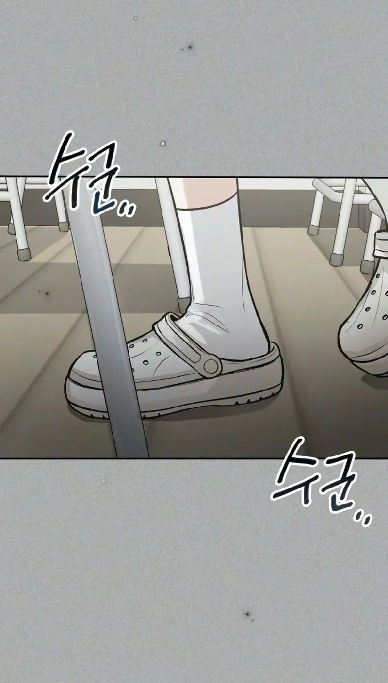 Chapter 47 — page 83