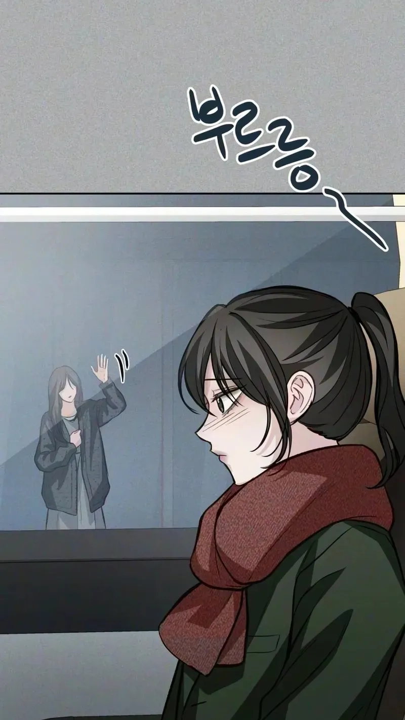 Chapter 48 — page 27