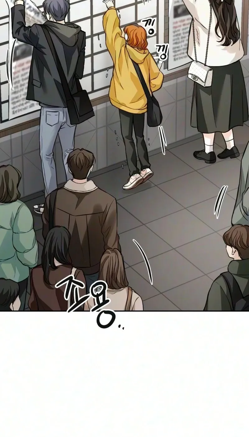 Chapter 49 — page 12
