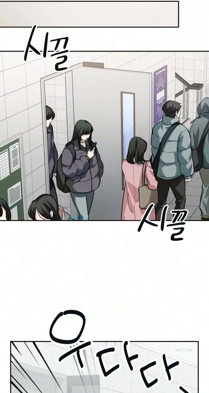 Chapter 49 — page 46
